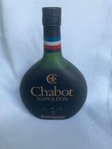 ブランデー Chabot 未開栓 Napoleon Armagnac Amazon.co.jp: 未開栓 Chabot Napoleon Armagnac ナポレオン